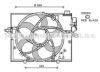 AVA QUALITY COOLING BW7531 Fan, radiator